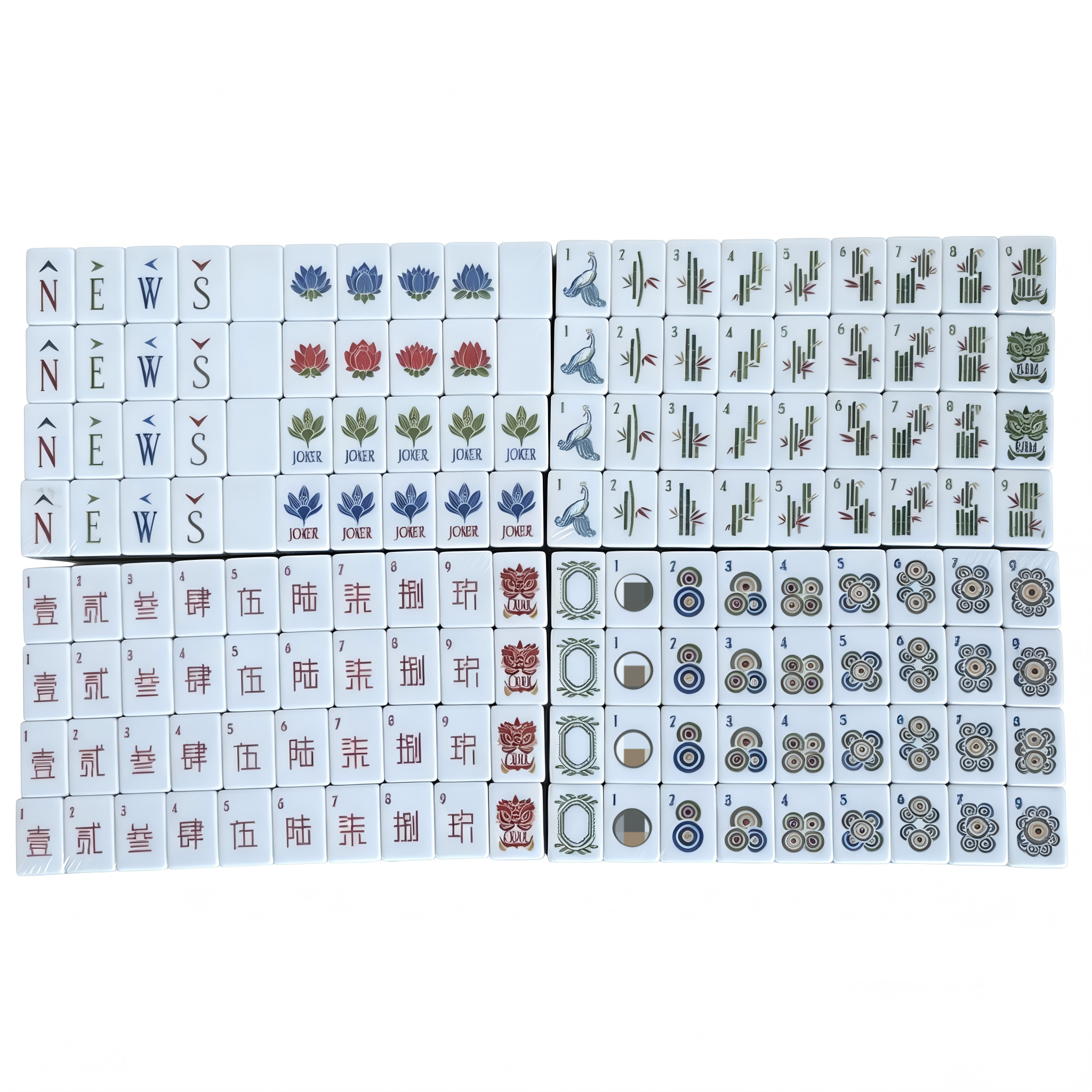 American Mahjong set by USA Mahjong Co. featuring 166 weighted tiles with bold tiger print backs and joker and spare tiles.