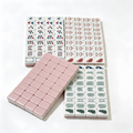 USA Mahjong Co. Pink Peony solid blush American Mahjong Set with 166 premium acrylic tiles and triple-layer pink backs.